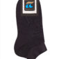 Tosounidis – Underwear & Socks – Homewear & Outwear