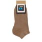 Tosounidis – Underwear & Socks – Homewear & Outwear