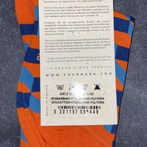 Pournara Women s & Kids Casual Sock O/S art.2121 - Image 5