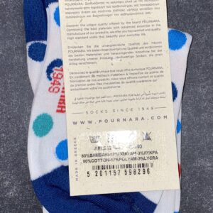 Pournara Women s & Kids Casual Sock O/S art.2121 - Image 8