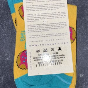 Pournara Women s & Kids Casual Sock O/S art.2121 - Image 9