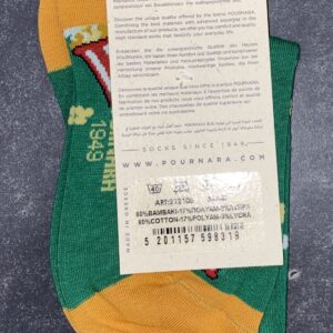 Pournara Women s & Kids Casual Sock O/S art.2121 - Image 11