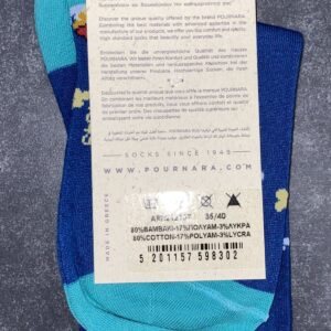 Pournara Women s & Kids Casual Sock O/S art.2121 - Image 12