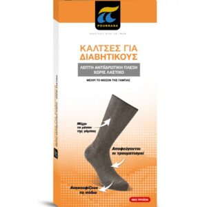 Pournara Diabetes medical sock art.7200