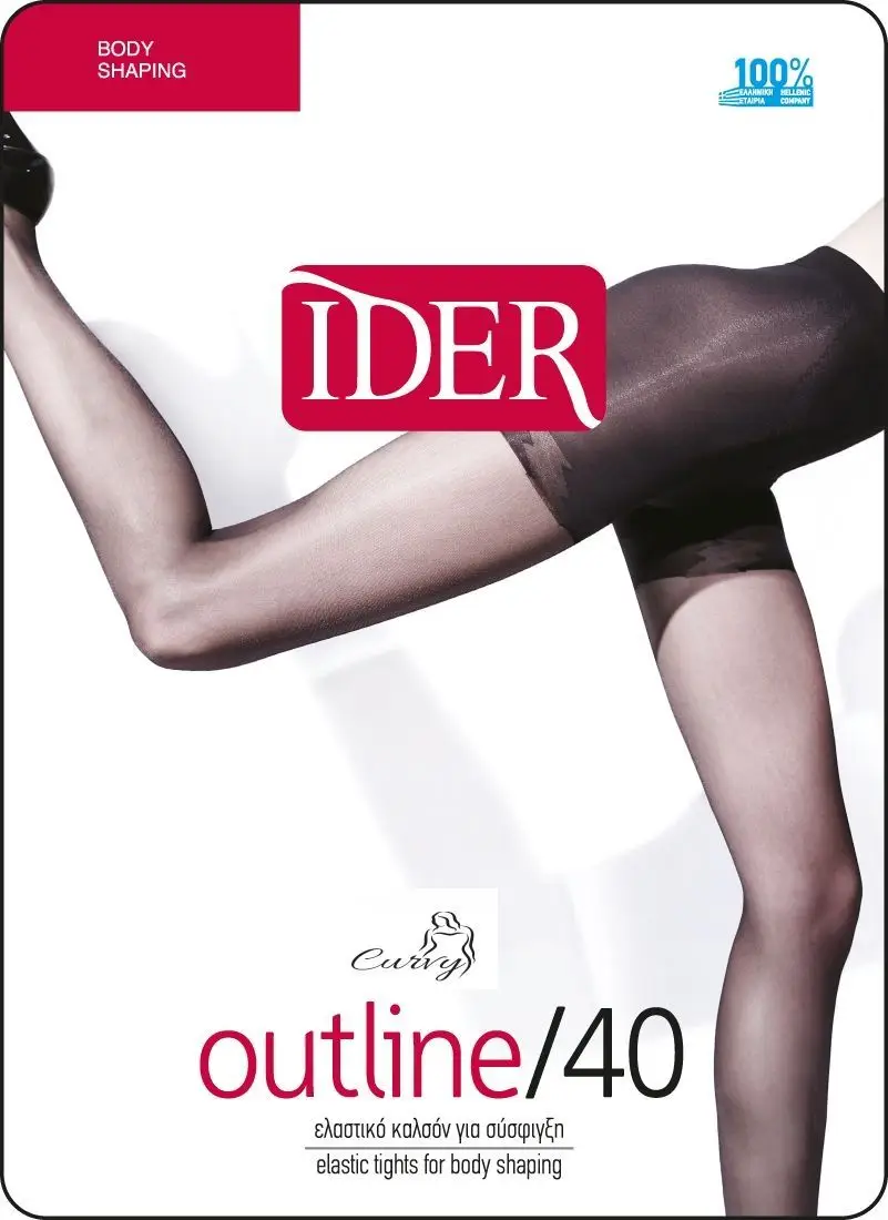 Tosounidis – Underwear & Socks – Homewear & Outwear