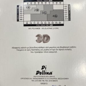 Tights DOLLINA MF 100DEN OPAQUE 3D art. 5015 - Image 2