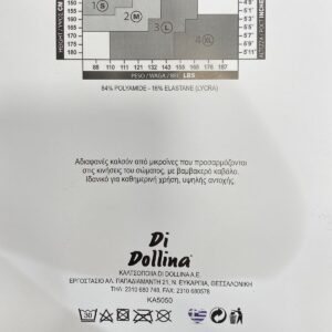 Di DOLLINA Καλσόν MF 50DEN OPAQUE art. 5050 - Image 2