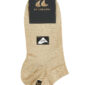 Tosounidis – Underwear & Socks – Homewear & Outwear