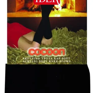 IDER Τρουακάρ COCOON Ακρυλικό Soft Αδιάφανο ΚΑ.1401 - Image 1