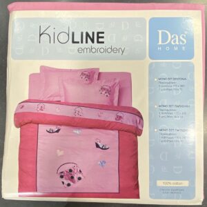 DAS HOME Girl s Bed Sheets Set "Accessories" Kids Line Embroidery art.3962 - Image 1