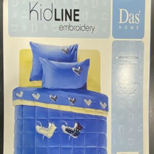 DAS HOME Σετ Σεντόνια Αγόρι "All Star" Kids Line Embroidery art.3949 - Image 2
