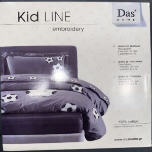 DAS HOME Boy s Bed Sheets Set "Ball" Kids Line Embroidery art.3992 - Image 2