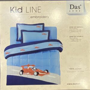 DAS HOME Boy s Bed Sheets Set "Formula" Kids Line Embroidery 100% Cotton art.1/3975 - Image 1