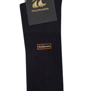 Sock Solid Terry Sport (85-15) - Image 6