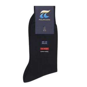 Pournara Men s Sock No seam -  Light Weight - Sock art.140 (100% merc.cotton)