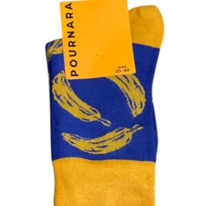 Pournara Women s & Kids Casual Sock O/S art.2016 - Image 2