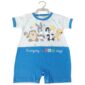 Tosounidis – Underwear & Socks – Homewear & Outwear