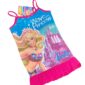 Tosounidis – Underwear & Socks – Homewear & Outwear